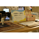 「きれい」「すごい」と感想が寄せられました。