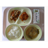 4月8日（火）　たらフライ　切干大根の中華炒め　たまねぎのみそ汁