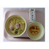 4月10日（木）　塩ラーメン　じゃがバター