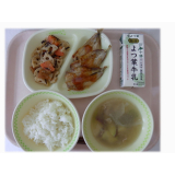 6月17日（火）　いわしの蒲焼き風　れんこんのきんぴら　さつまいものみそ汁