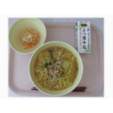6月19日（木）　担々麺　ハリハリサラダ