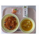 7月10日（木）　なすミートソーススパゲティ　洋ふスープ　冷凍みかん