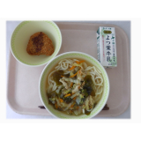 7月17日（木）　あさりうどん　かぼちゃフライ