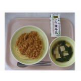 9月11日（木）　肉みそスパゲティ　中華コーンスープ
