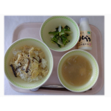 9月12日（金）　親子丼　からし和え　なめこのみそ汁