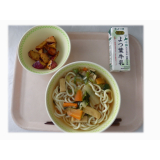 9月18日（木）　けんちんうどん　大学芋