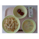 10月3日（金）　切干大根の混ぜごはん　肉団子　ミルク豚汁