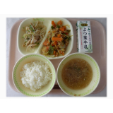 10月20日（月）　ホイコーロー　きのこの中華和え　ねぎごまスープ