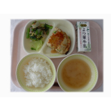 10月21日（火）　チーズつくね　梅かつお和え　玉ねぎといものみそ汁