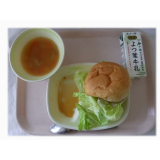 11月5日（水）　照り焼きハンバーガー　レタス　アルファベットスープ