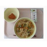 11月20日（木）　にゅうめん　焼き栗コロッケ