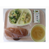 12月10日（水）　黒糖パン　鶏肉とじゃがいものガーリック炒め　大豆サラダ　大根スープ