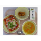 12月24日（水）　ピザトースト　かぼちゃコロッケ　ウィンナースープ