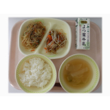 2月12日（木）　チャプチェ　もずくサラダ　大根スープ