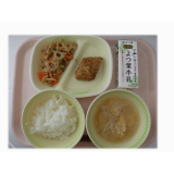 2月16日（月）　さばの利休焼き　れんこんの洋風きんぴら　えのきのみそ汁