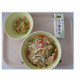 2月19日（木）　親子うどん　和風枝豆サラダ