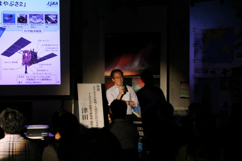 講演会の様子