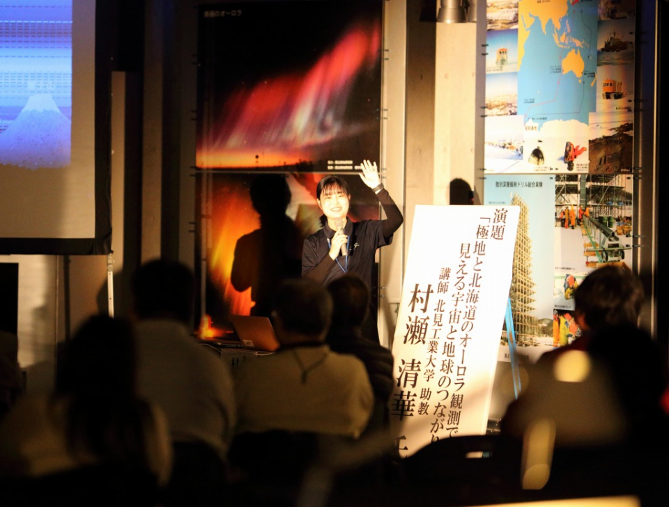 講演会の様子