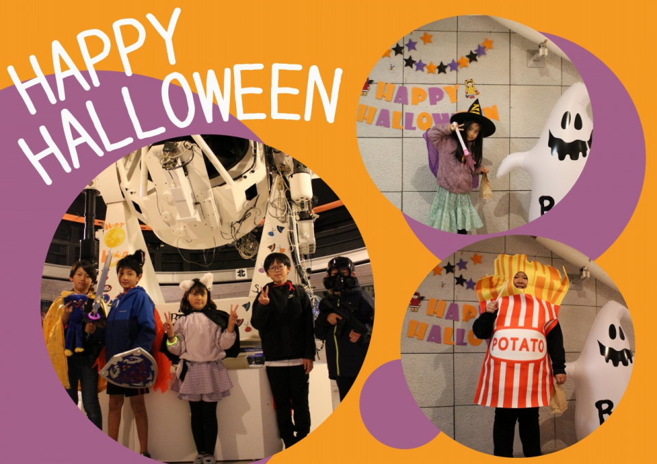 仮装ご参加くださったみなさん