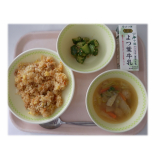 4月10日（金）　ビビンバチャーハン　きゅうりの中華和え　白菜と肉団子のスープ
