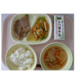 4月20日（月）　豚の南部焼き　ふきのみそきんぴら　せんべい汁