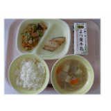 5月25日（月）　ほっけのみりん焼き　ふきの油炒め　みそけんちん汁