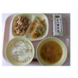 6月9日（火）　麻婆豆腐　くきわかめの中華和え　ウィンナースープ
