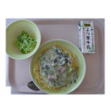 6月25日（木）　鮭クリームスパゲティ　グリーンサラダ