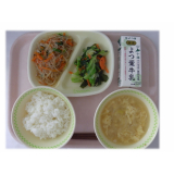 6月29日（月）　チャプチェ　チョレギサラダ　たまご入りトックスープ