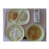 9月24日（木）　たらのチーズ焼き　切干大根のごま和え　具だくさんみそ汁