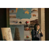 質疑応答の様子
