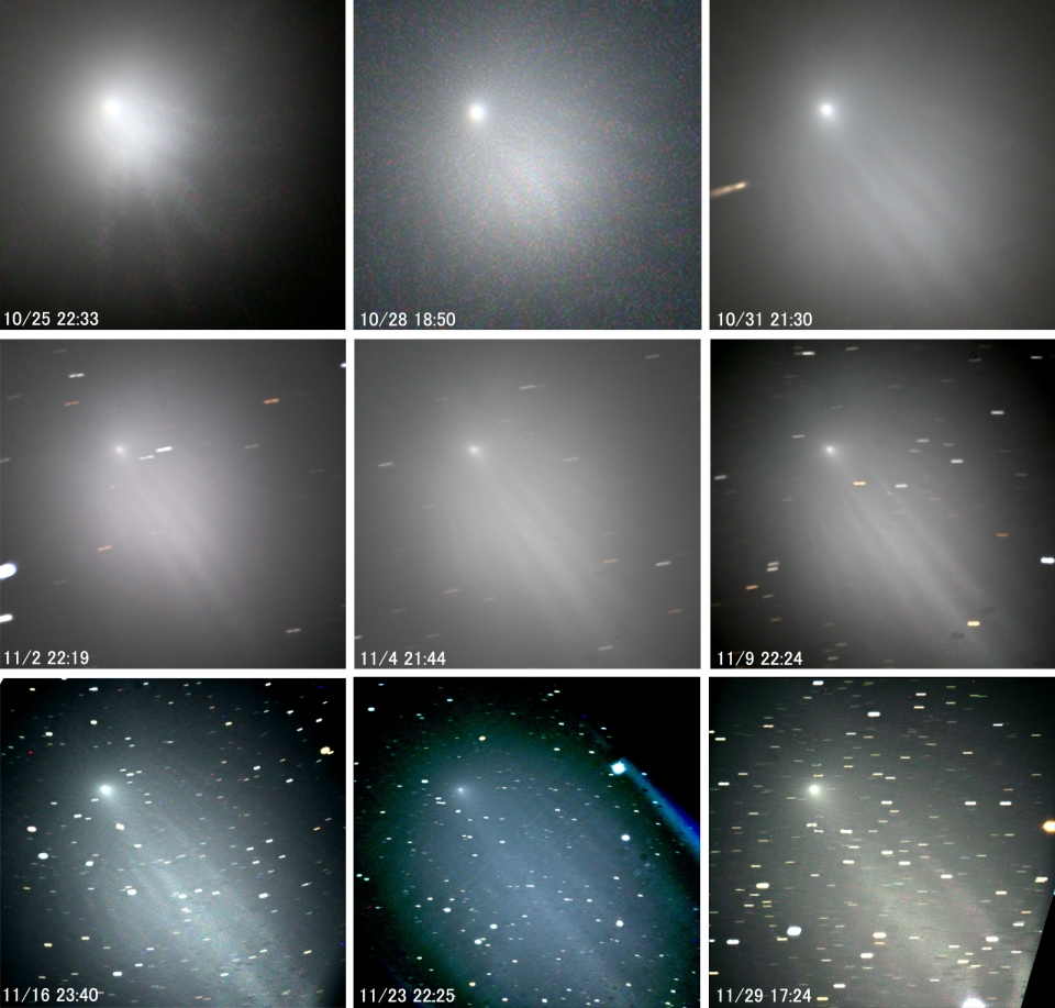 ホームズ彗星の構造の変化