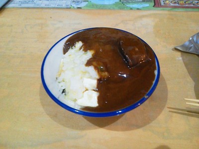 カレー.JPG